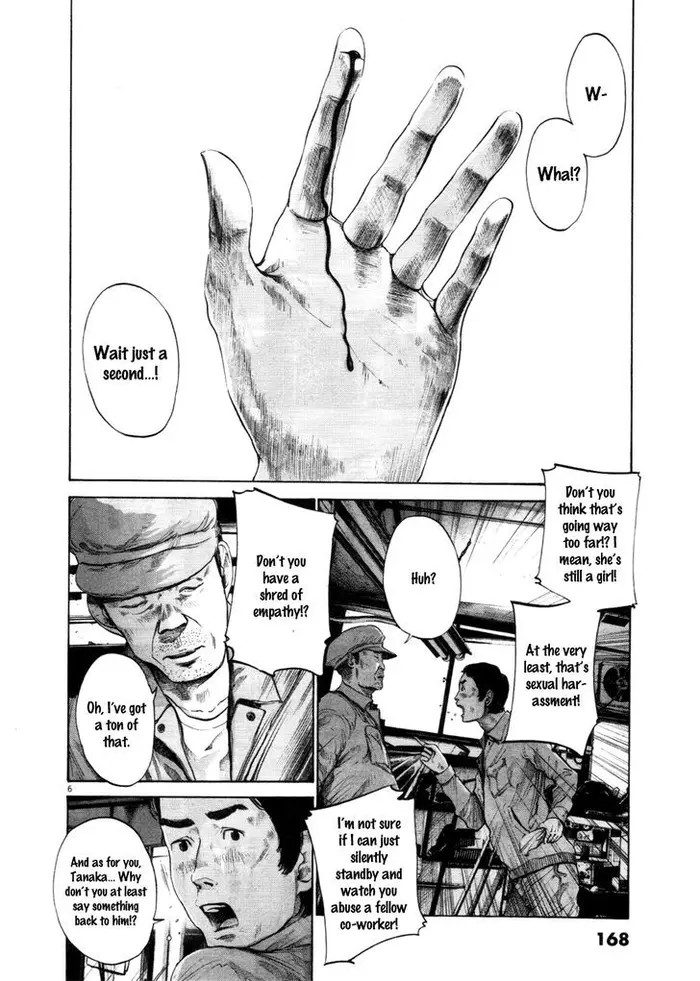 Goodnight Punpun Chapter 108 image 06_optimized